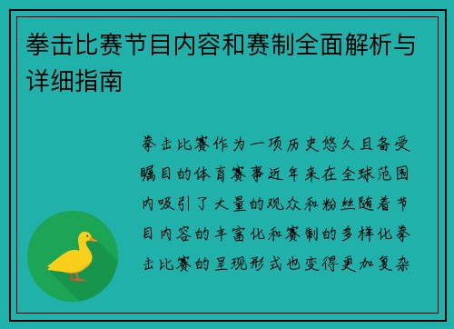 /news/1547.html