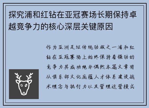 /news/1550.html