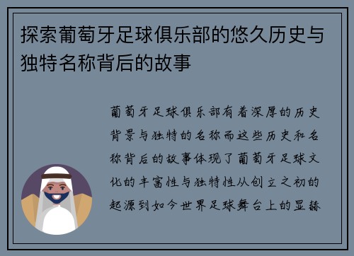 /news/1551.html