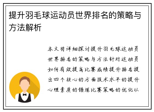 /news/1554.html