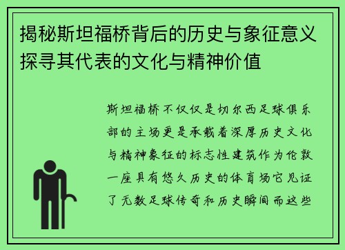 /news/1557.html